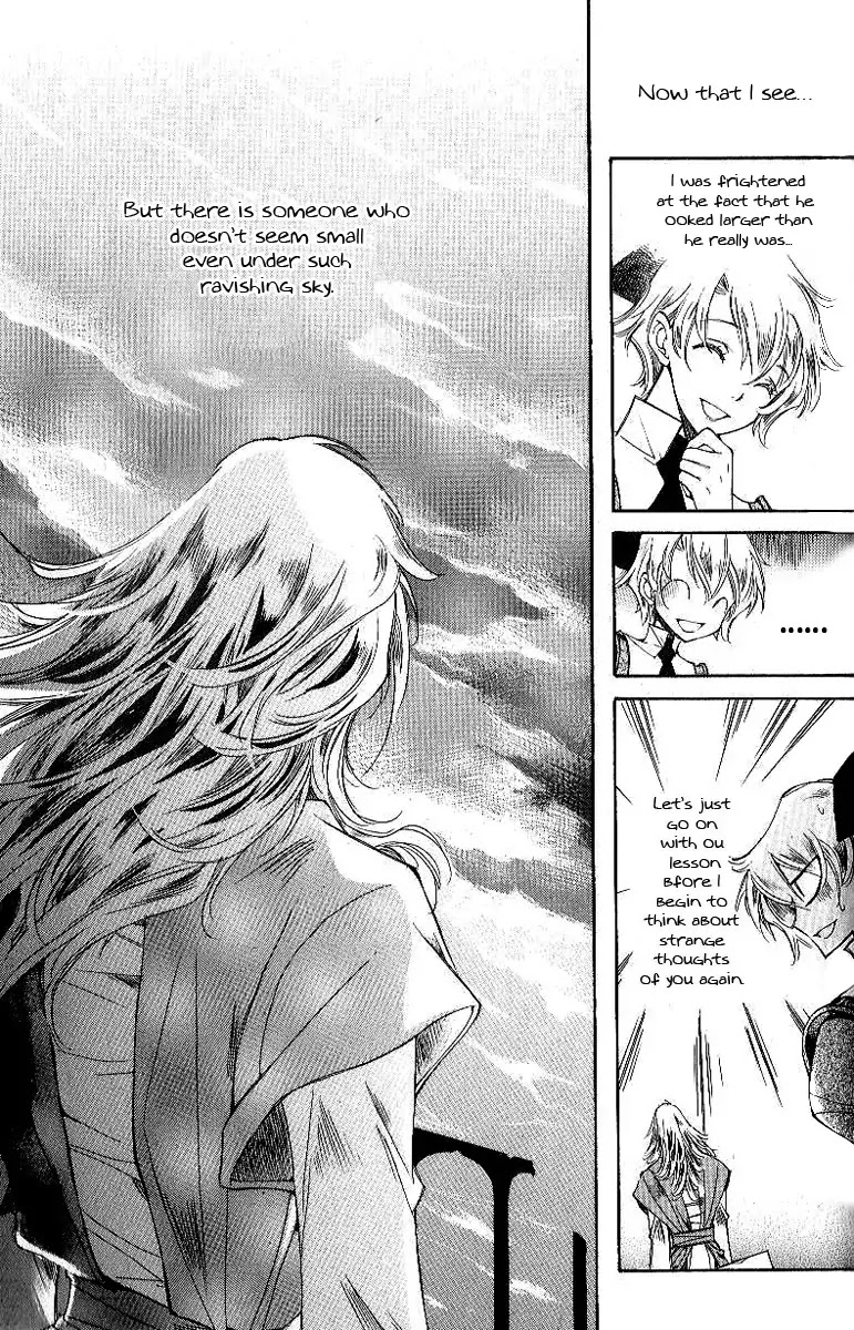 Ciel~the Last Autumn Story~ Chapter 7.2 page 16 - Chapter 7.2: The Memory of Wings (2)