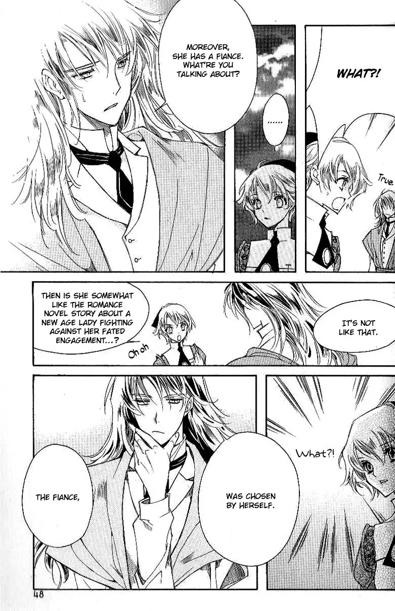 Ciel~the Last Autumn Story~ Chapter 7.2 page 20 - Chapter 7.2: The Memory of Wings (2)