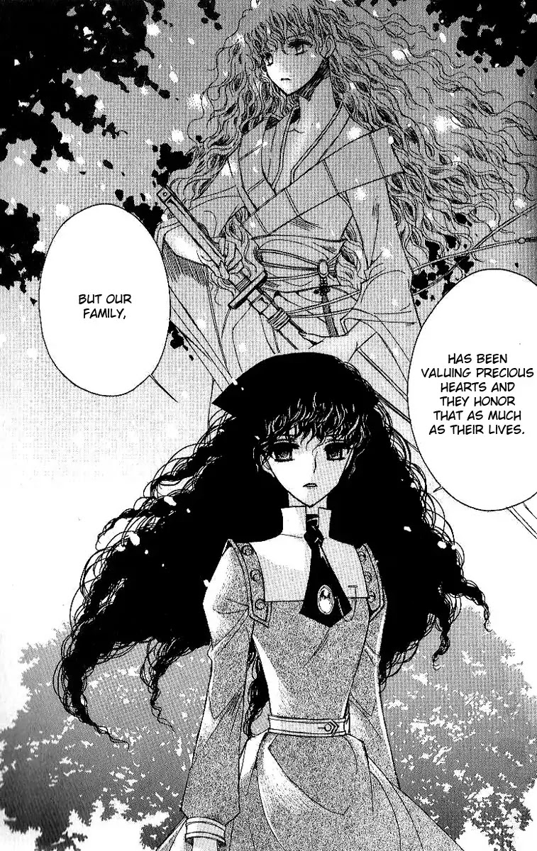 Ciel~the Last Autumn Story~ Chapter 7.2 page 26 - Chapter 7.2: The Memory of Wings (2)
