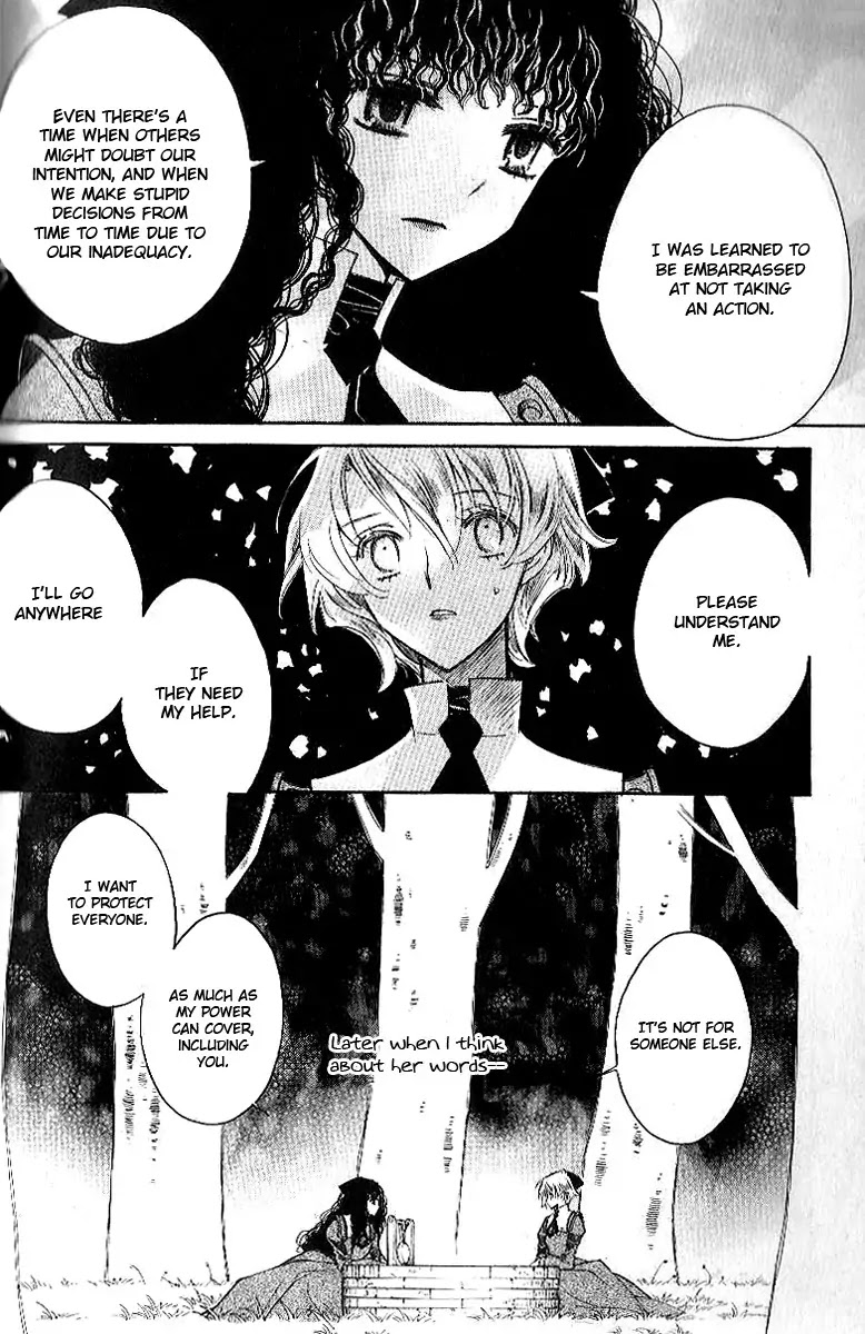Ciel~the Last Autumn Story~ Chapter 7.2 page 27 - Chapter 7.2: The Memory of Wings (2)