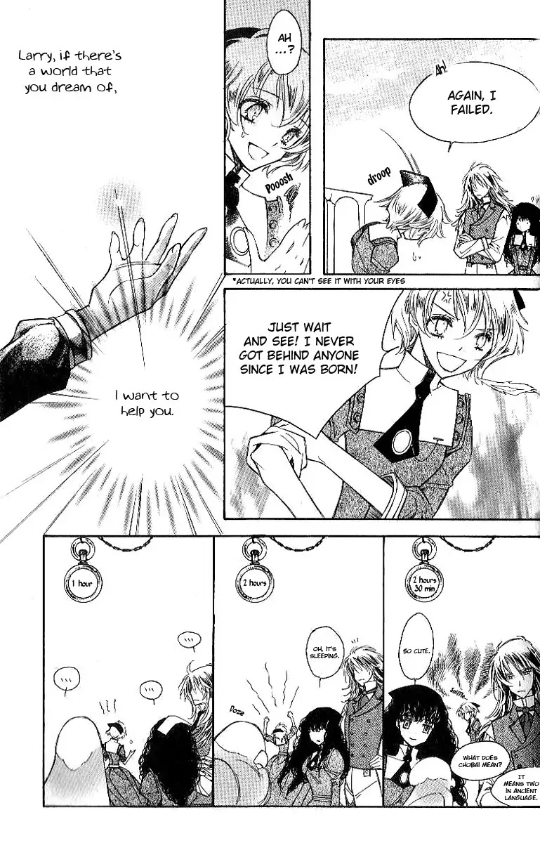 Ciel~the Last Autumn Story~ Chapter 7.2 page 30 - Chapter 7.2: The Memory of Wings (2)