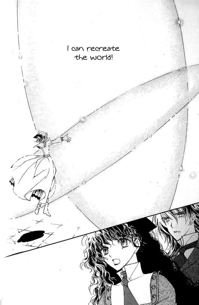 Ciel~the Last Autumn Story~ Chapter 7.2 page 34 - Chapter 7.2: The Memory of Wings (2)