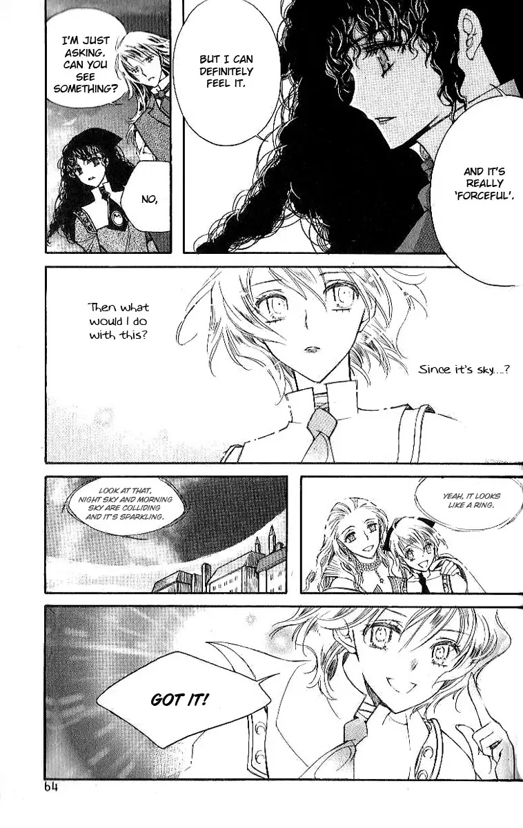 Ciel~the Last Autumn Story~ Chapter 7.2 page 35 - Chapter 7.2: The Memory of Wings (2)