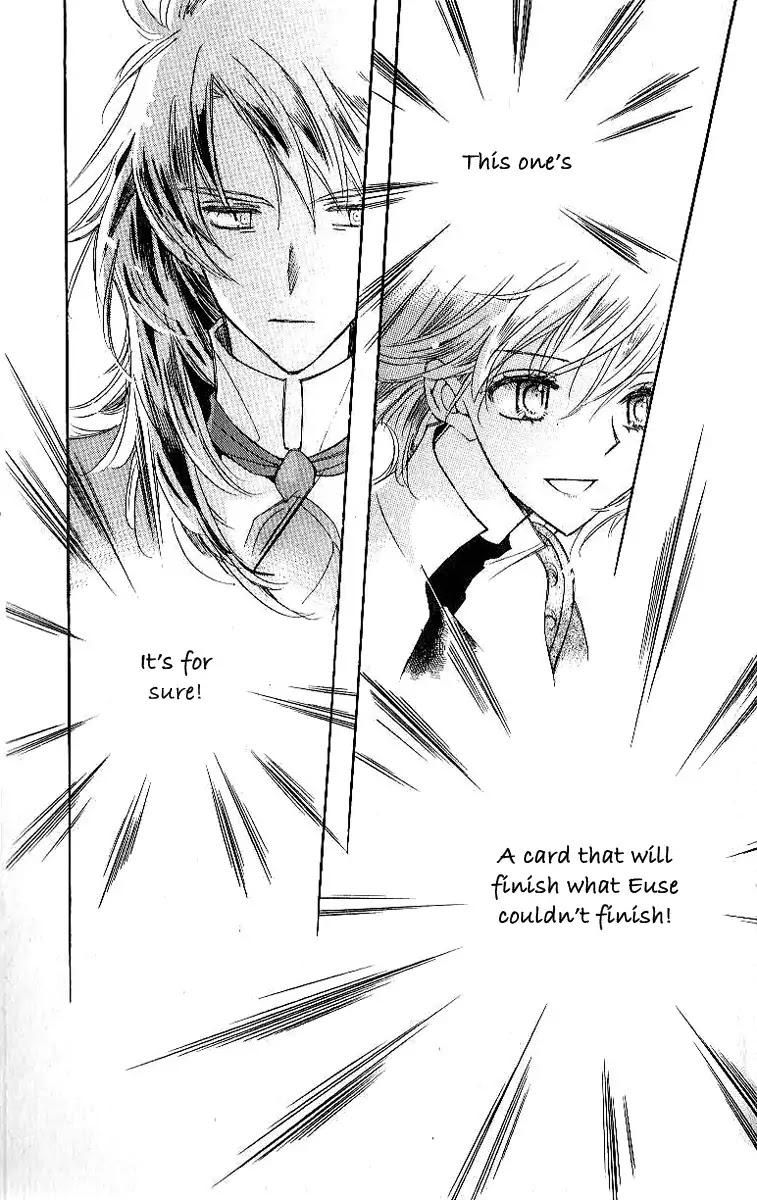 Ciel~the Last Autumn Story~ Chapter 7.2 page 37 - Chapter 7.2: The Memory of Wings (2)
