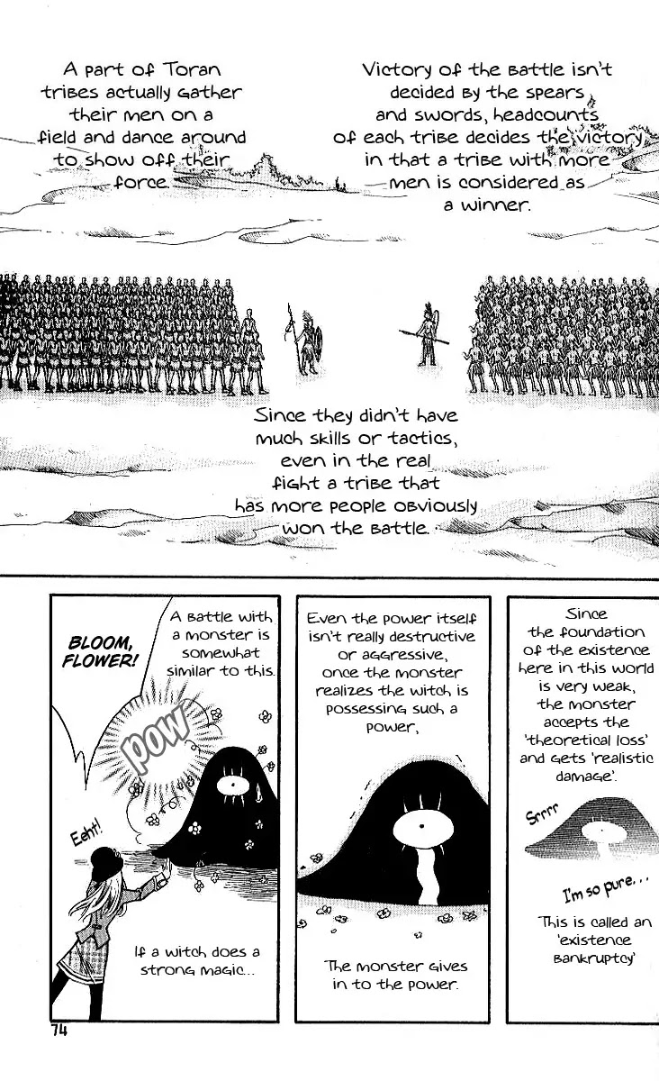Ciel~the Last Autumn Story~ Chapter 7.3 page 10 - Chapter 7.3: The Memory of Wings (3)