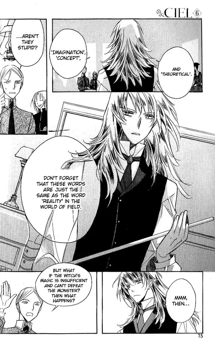 Ciel~the Last Autumn Story~ Chapter 7.3 page 11 - Chapter 7.3: The Memory of Wings (3)