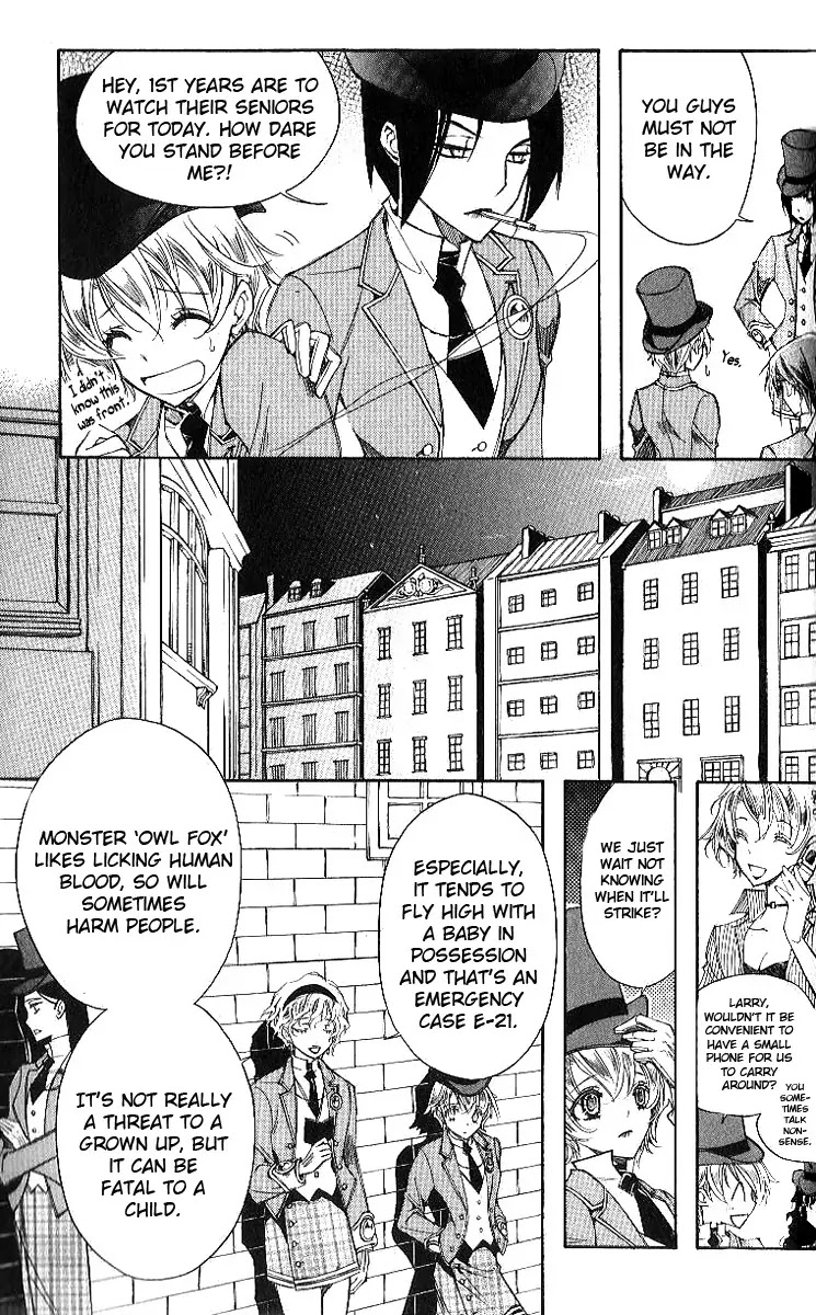 Ciel~the Last Autumn Story~ Chapter 7.3 page 14 - Chapter 7.3: The Memory of Wings (3)