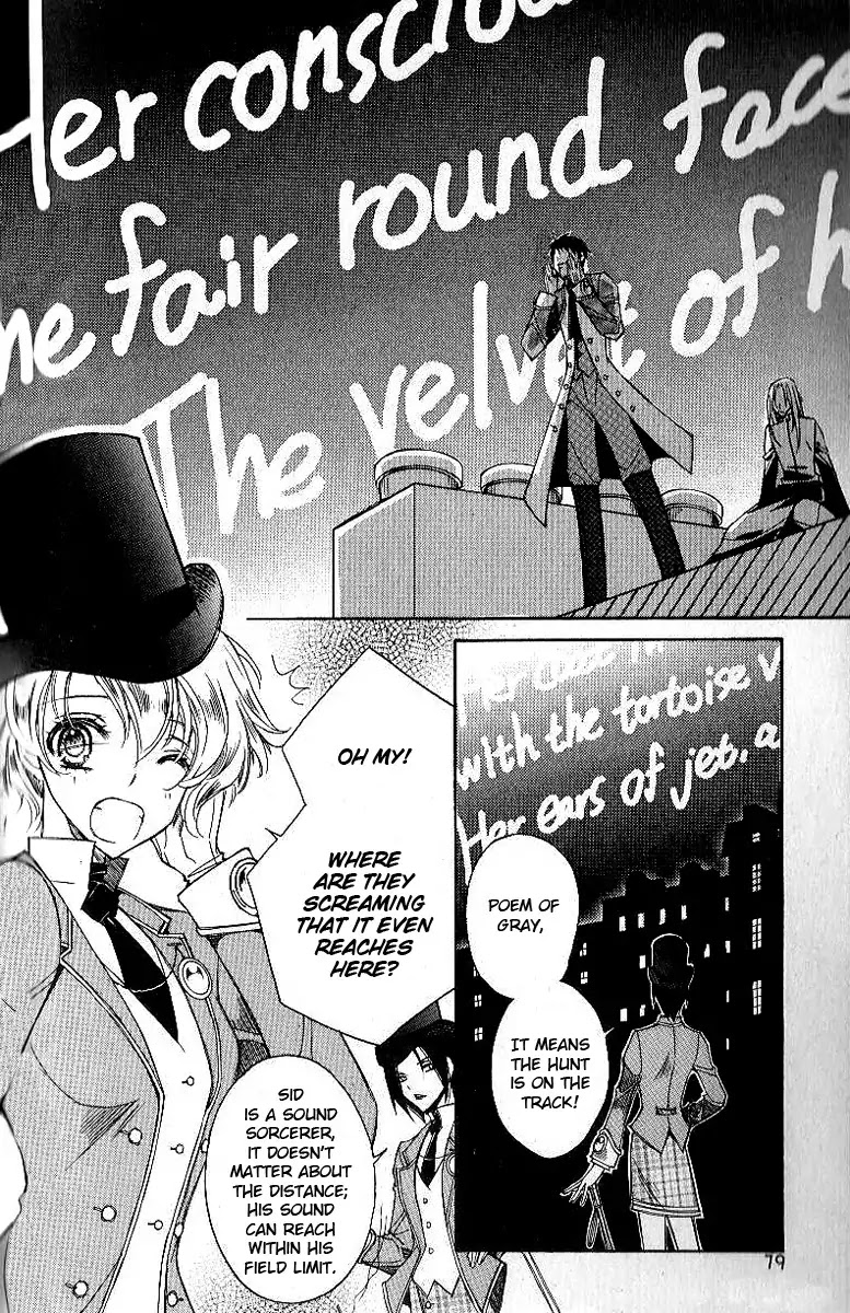 Ciel~the Last Autumn Story~ Chapter 7.3 page 15 - Chapter 7.3: The Memory of Wings (3)