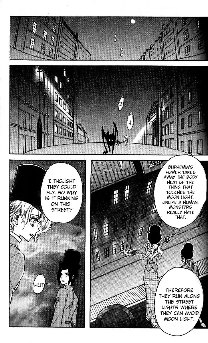 Ciel~the Last Autumn Story~ Chapter 7.3 page 16 - Chapter 7.3: The Memory of Wings (3)