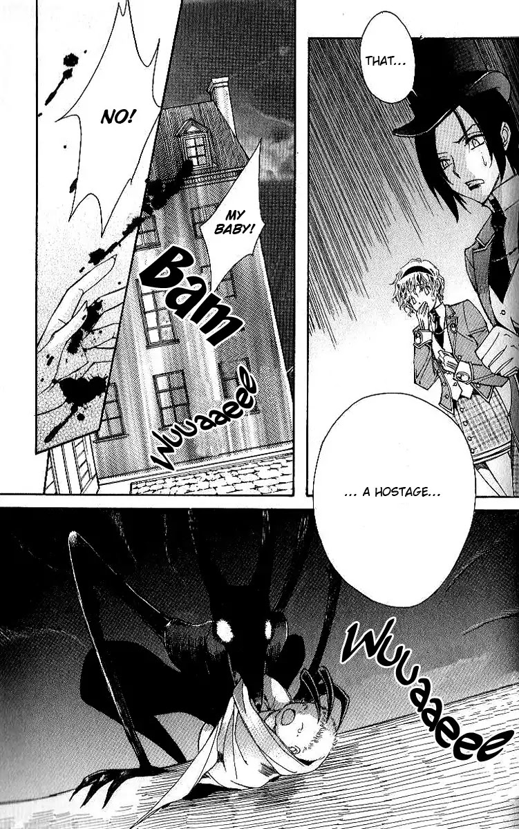 Ciel~the Last Autumn Story~ Chapter 7.3 page 20 - Chapter 7.3: The Memory of Wings (3)