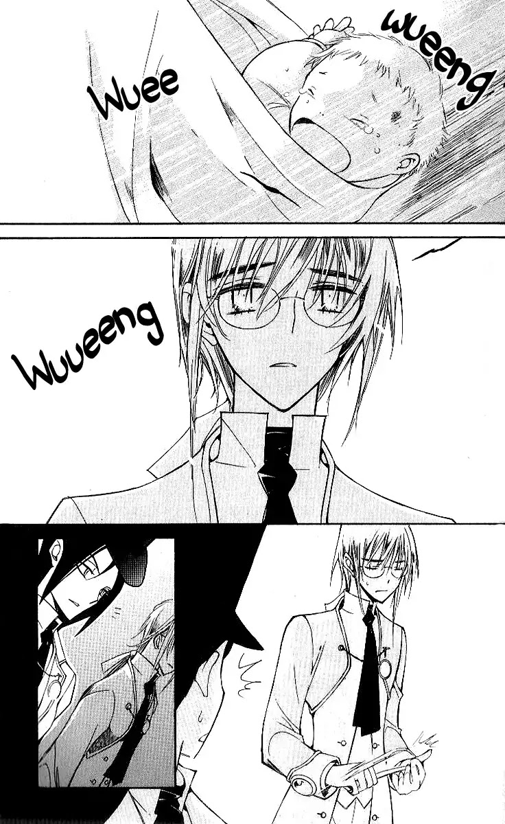 Ciel~the Last Autumn Story~ Chapter 7.3 page 22 - Chapter 7.3: The Memory of Wings (3)