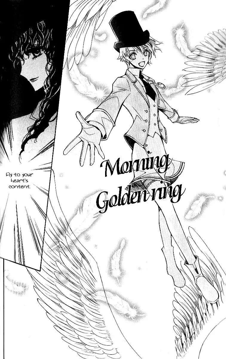 Ciel~the Last Autumn Story~ Chapter 7.3 page 25 - Chapter 7.3: The Memory of Wings (3)