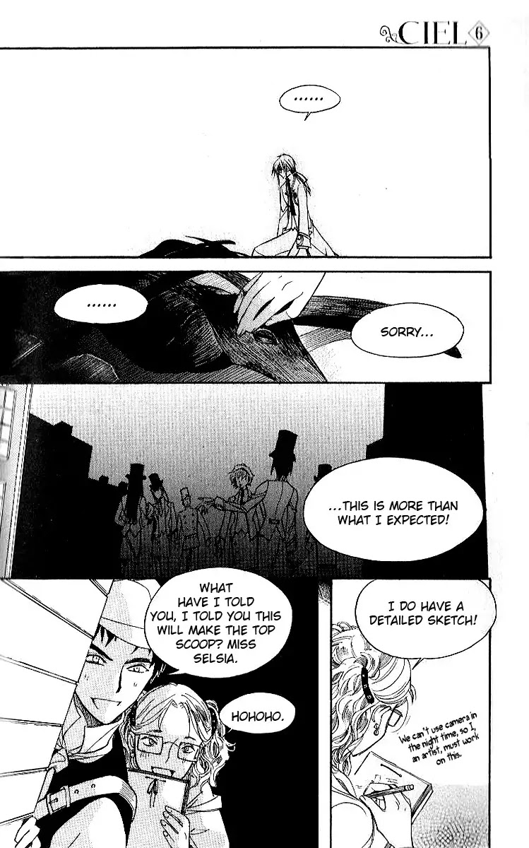 Ciel~the Last Autumn Story~ Chapter 7.3 page 27 - Chapter 7.3: The Memory of Wings (3)