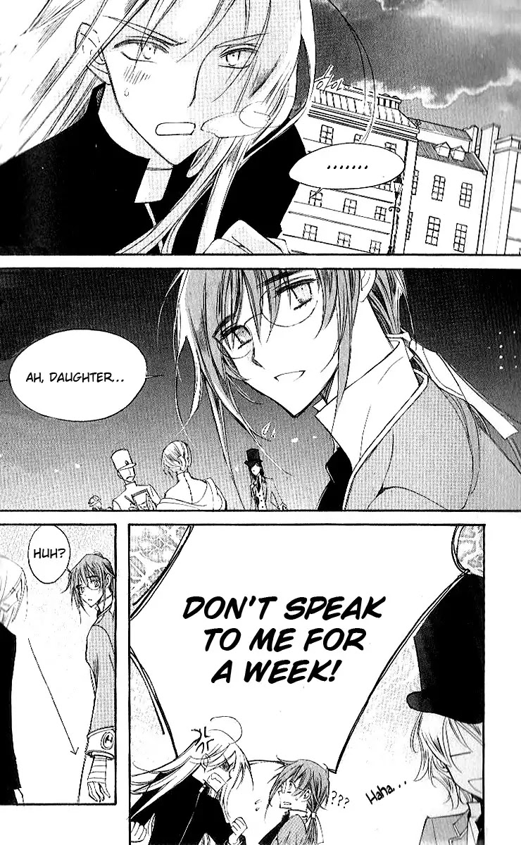 Ciel~the Last Autumn Story~ Chapter 7.3 page 29 - Chapter 7.3: The Memory of Wings (3)