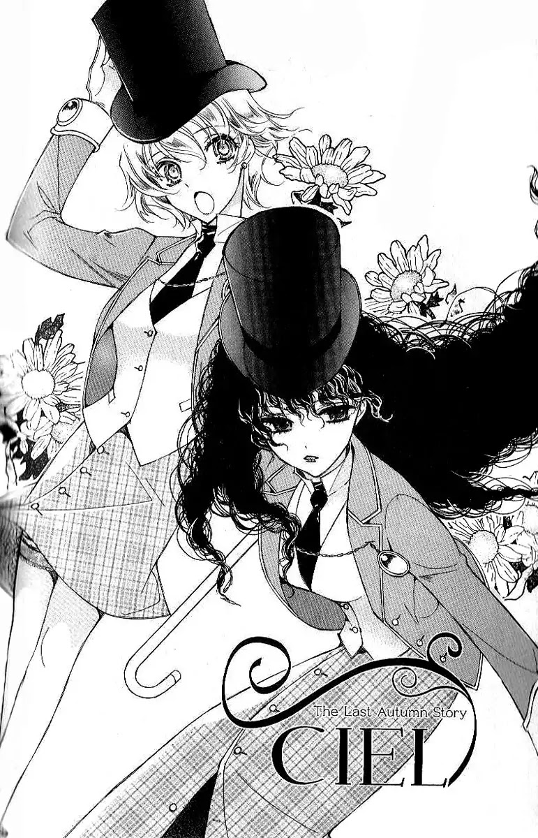Ciel~the Last Autumn Story~ Chapter 7.3 page 3 - Chapter 7.3: The Memory of Wings (3)