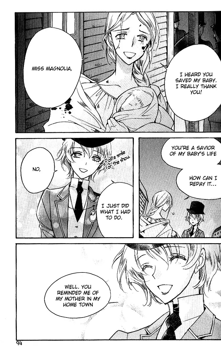 Ciel~the Last Autumn Story~ Chapter 7.3 page 30 - Chapter 7.3: The Memory of Wings (3)