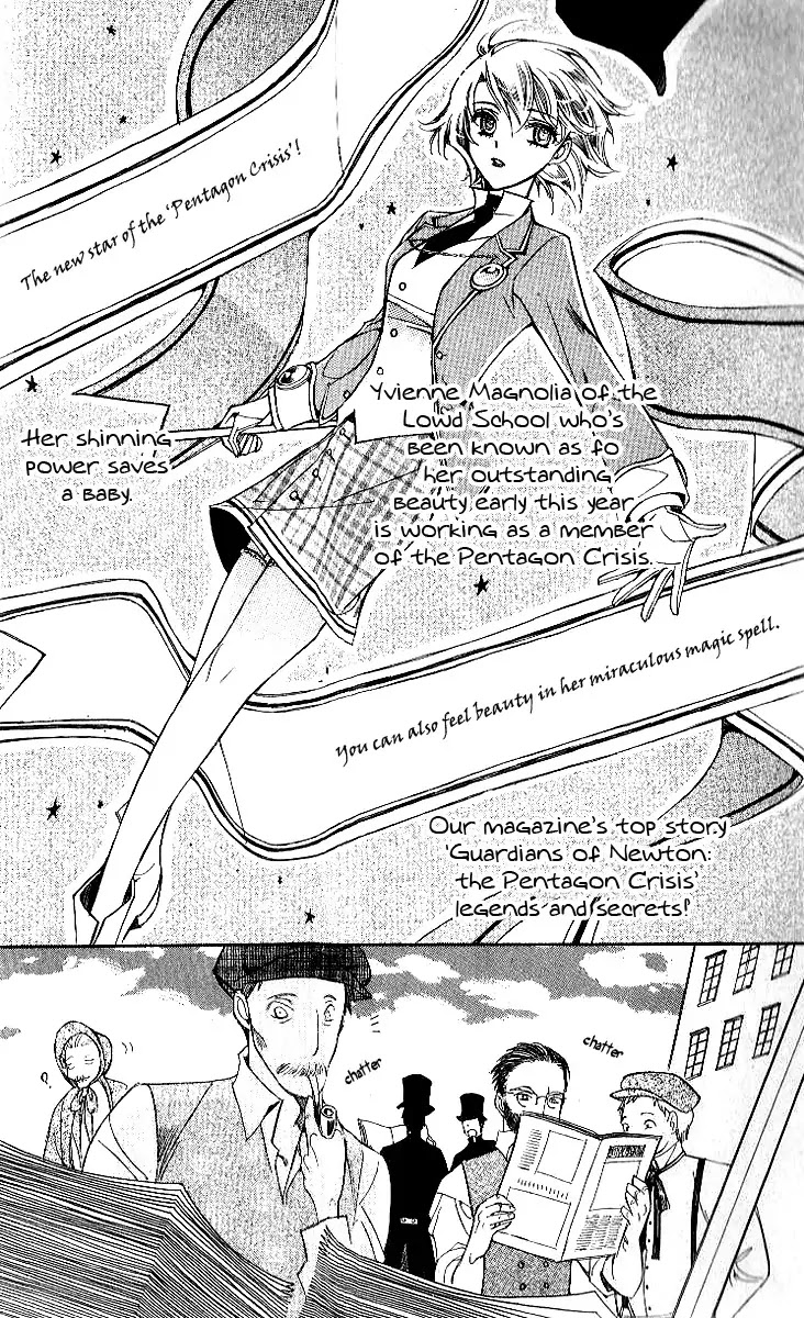 Ciel~the Last Autumn Story~ Chapter 7.3 page 33 - Chapter 7.3: The Memory of Wings (3)