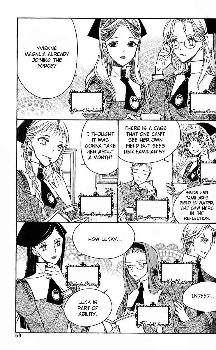 Ciel~the Last Autumn Story~ Chapter 7.3 page 4 - Chapter 7.3: The Memory of Wings (3)