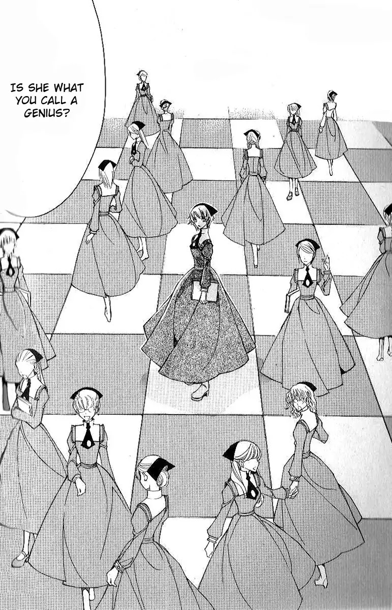Ciel~the Last Autumn Story~ Chapter 7.3 page 5 - Chapter 7.3: The Memory of Wings (3)