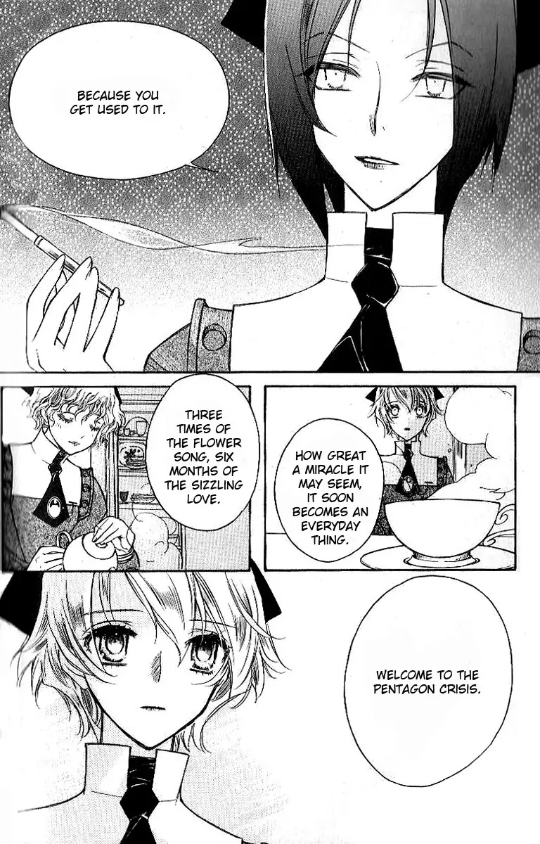 Ciel~the Last Autumn Story~ Chapter 7.3 page 7 - Chapter 7.3: The Memory of Wings (3)
