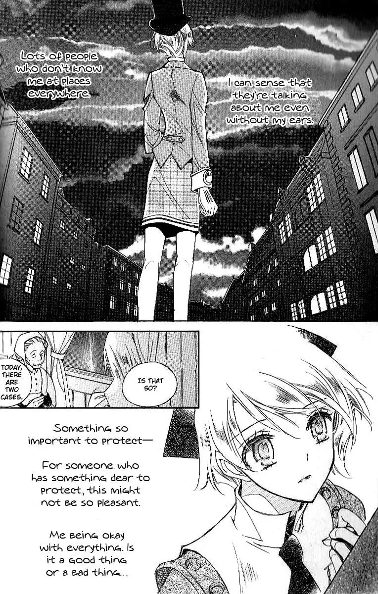 Ciel~the Last Autumn Story~ Chapter 7.4 page 11 - Chapter 7.4: The Memory of Wings (4)