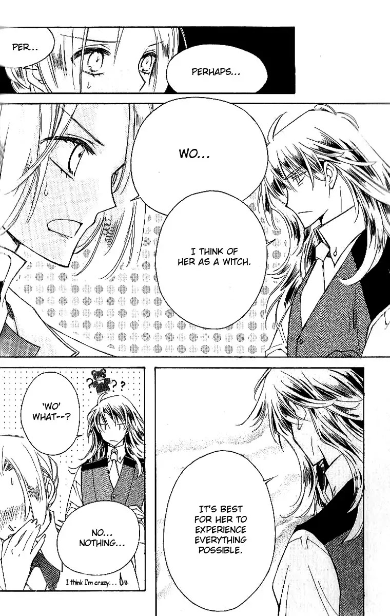Ciel~the Last Autumn Story~ Chapter 7.4 page 17 - Chapter 7.4: The Memory of Wings (4)