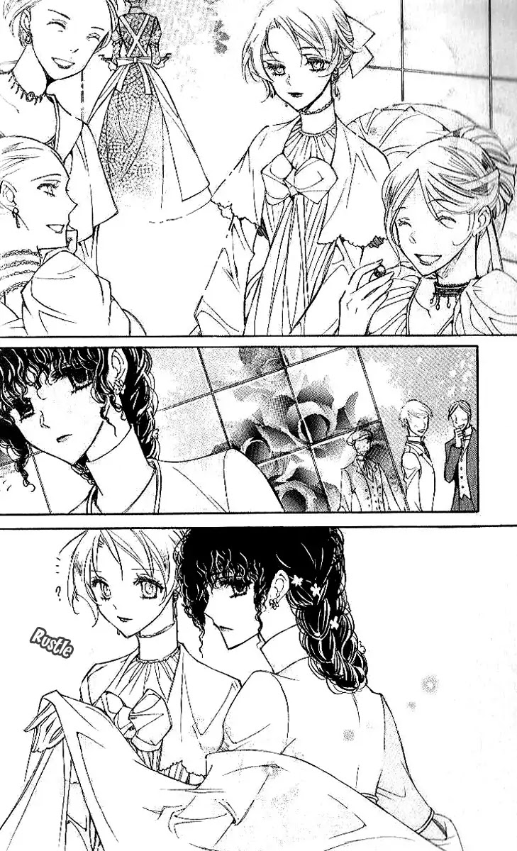Ciel~the Last Autumn Story~ Chapter 7.4 page 19 - Chapter 7.4: The Memory of Wings (4)