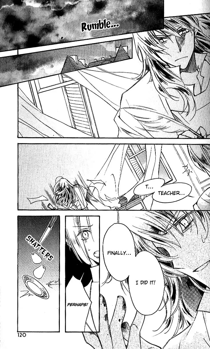 Ciel~the Last Autumn Story~ Chapter 7.4 page 20 - Chapter 7.4: The Memory of Wings (4)