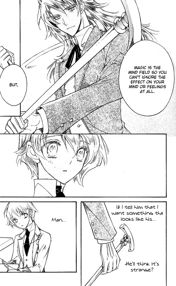 Ciel~the Last Autumn Story~ Chapter 7.4 page 25 - Chapter 7.4: The Memory of Wings (4)