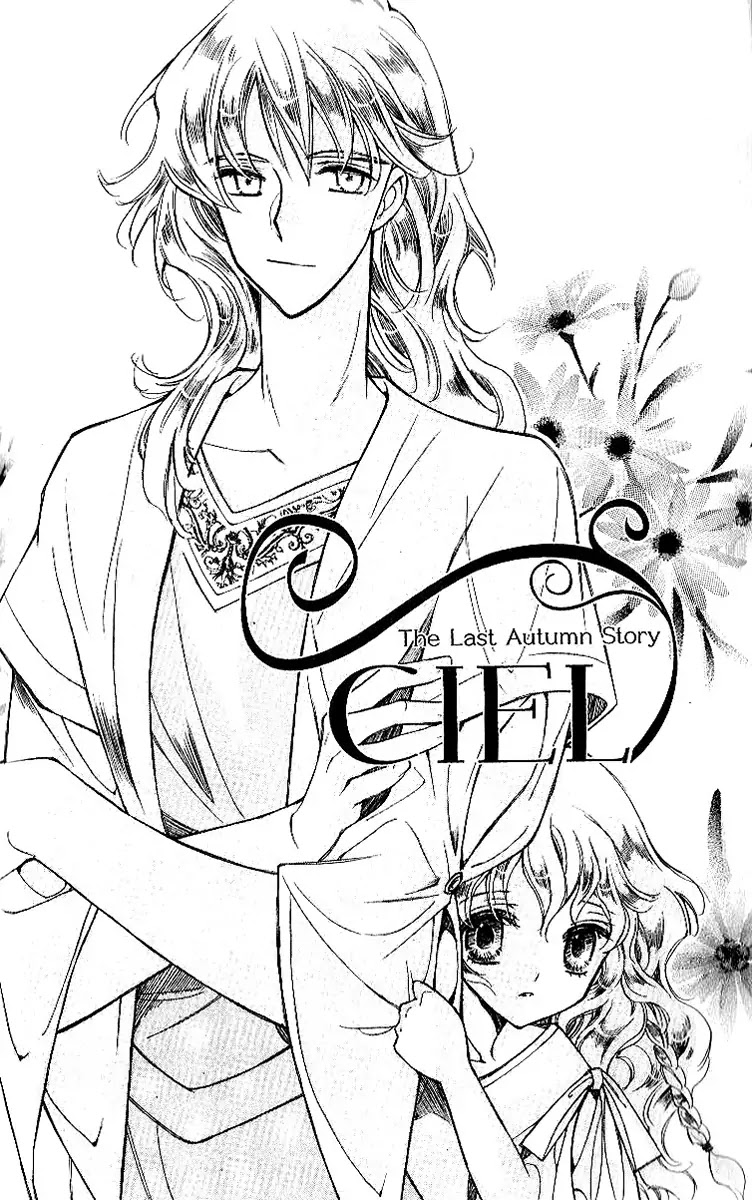 Ciel~the Last Autumn Story~ Chapter 7.4 page 3 - Chapter 7.4: The Memory of Wings (4)