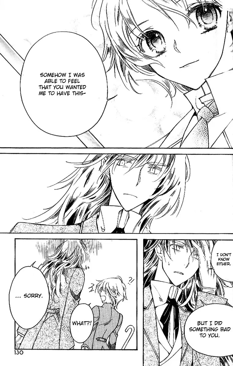 Ciel~the Last Autumn Story~ Chapter 7.4 page 30 - Chapter 7.4: The Memory of Wings (4)