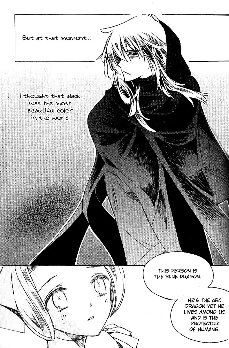 Ciel~the Last Autumn Story~ Chapter 7.4 page 33 - Chapter 7.4: The Memory of Wings (4)