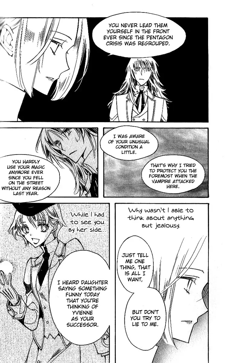 Ciel~the Last Autumn Story~ Chapter 7.4 page 36 - Chapter 7.4: The Memory of Wings (4)