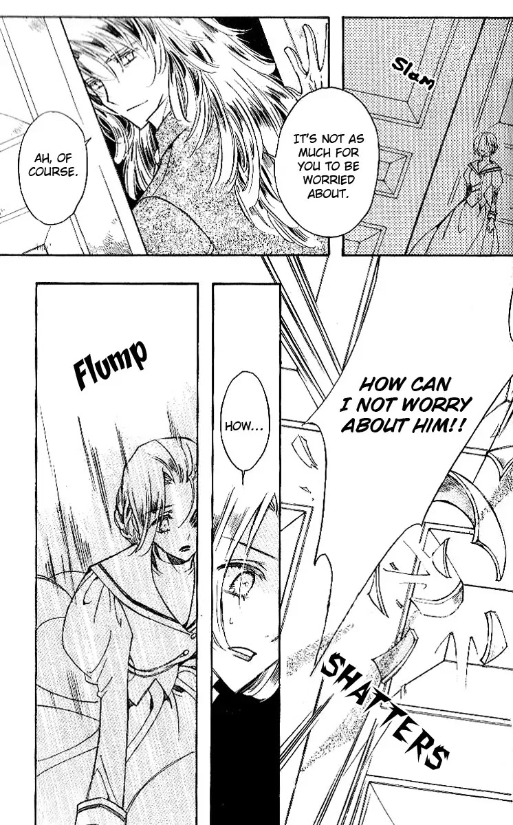 Ciel~the Last Autumn Story~ Chapter 7.4 page 41 - Chapter 7.4: The Memory of Wings (4)