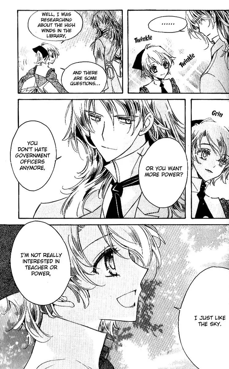 Ciel~the Last Autumn Story~ Chapter 7.4 page 43 - Chapter 7.4: The Memory of Wings (4)