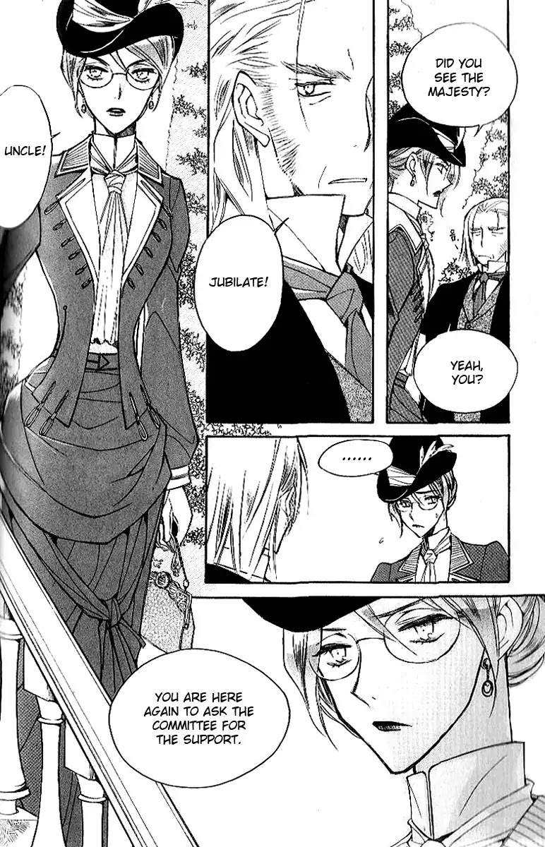 Ciel~the Last Autumn Story~ Chapter 7.4 page 7 - Chapter 7.4: The Memory of Wings (4)