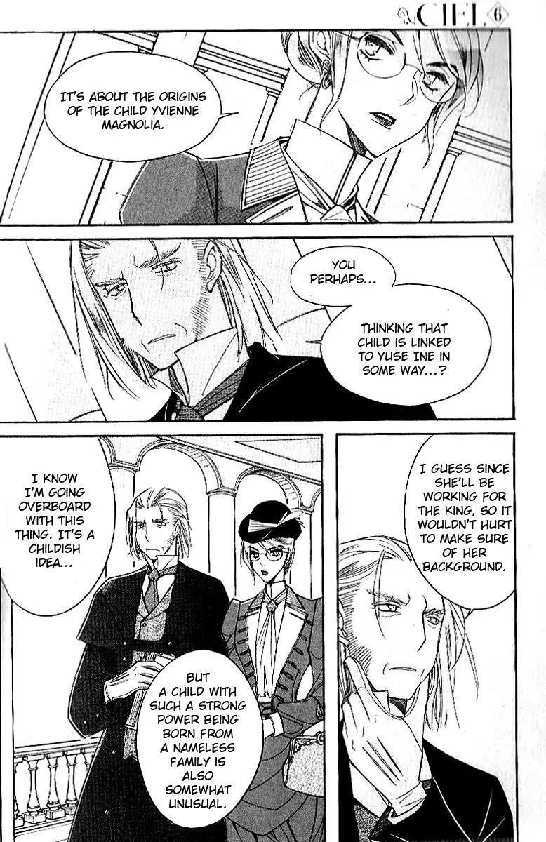 Ciel~the Last Autumn Story~ Chapter 7.4 page 9 - Chapter 7.4: The Memory of Wings (4)