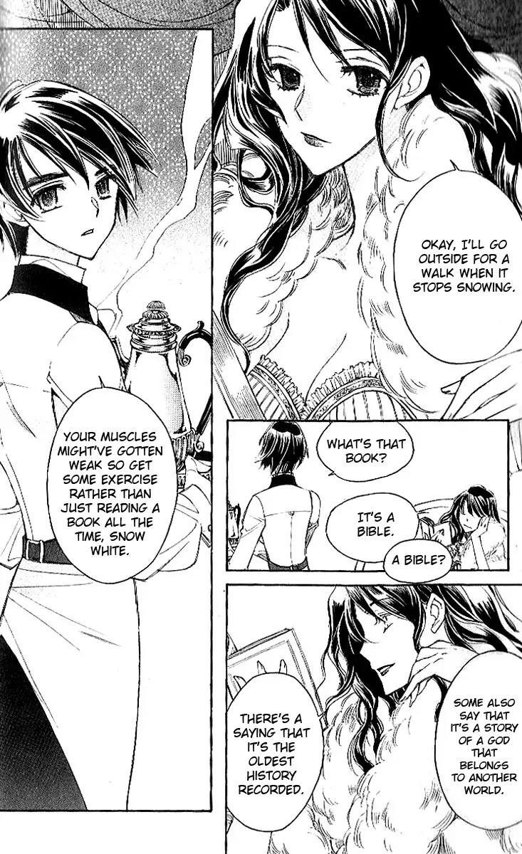 Ciel~the Last Autumn Story~ Chapter 8 page 10 - Chapter 8: A Cross Path, Without Notice