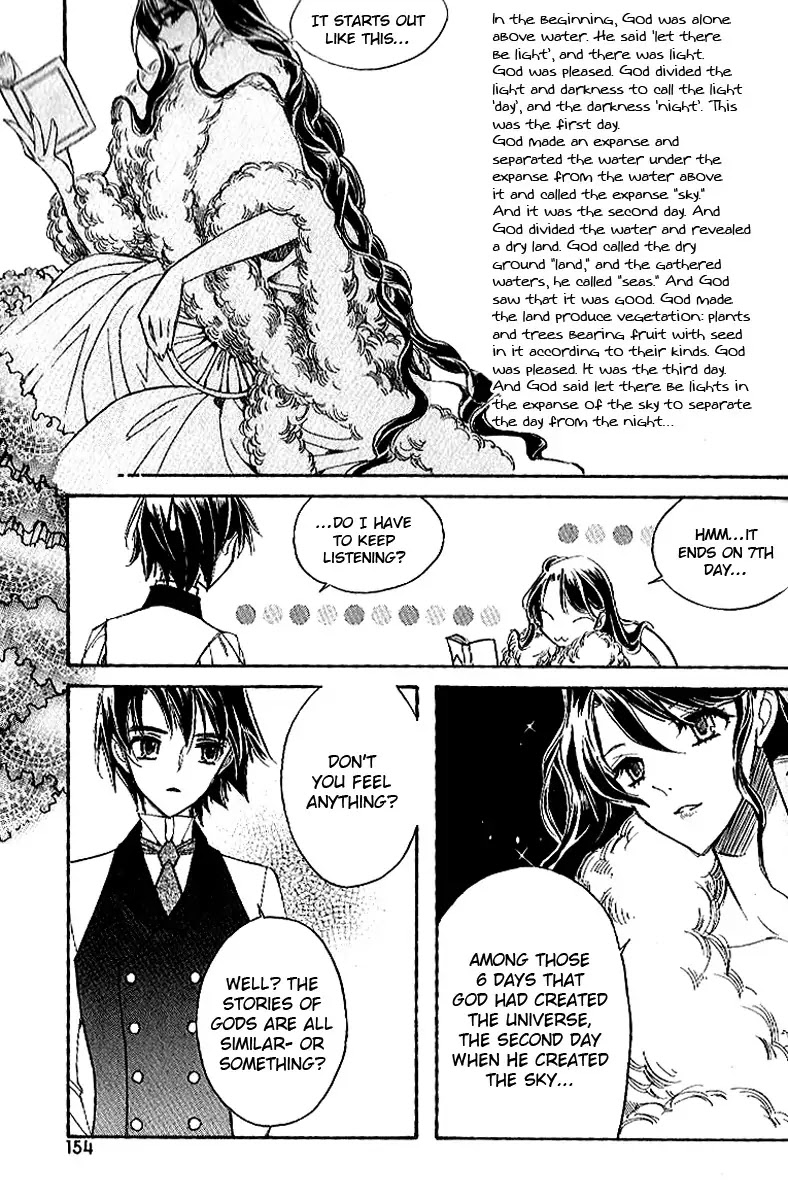 Ciel~the Last Autumn Story~ Chapter 8 page 11 - Chapter 8: A Cross Path, Without Notice