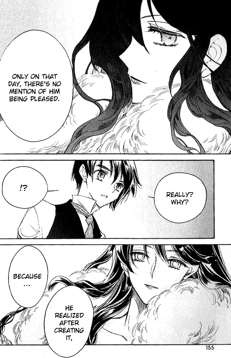Ciel~the Last Autumn Story~ Chapter 8 page 12 - Chapter 8: A Cross Path, Without Notice