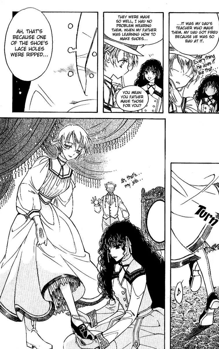 Ciel~the Last Autumn Story~ Chapter 8 page 5 - Chapter 8: A Cross Path, Without Notice