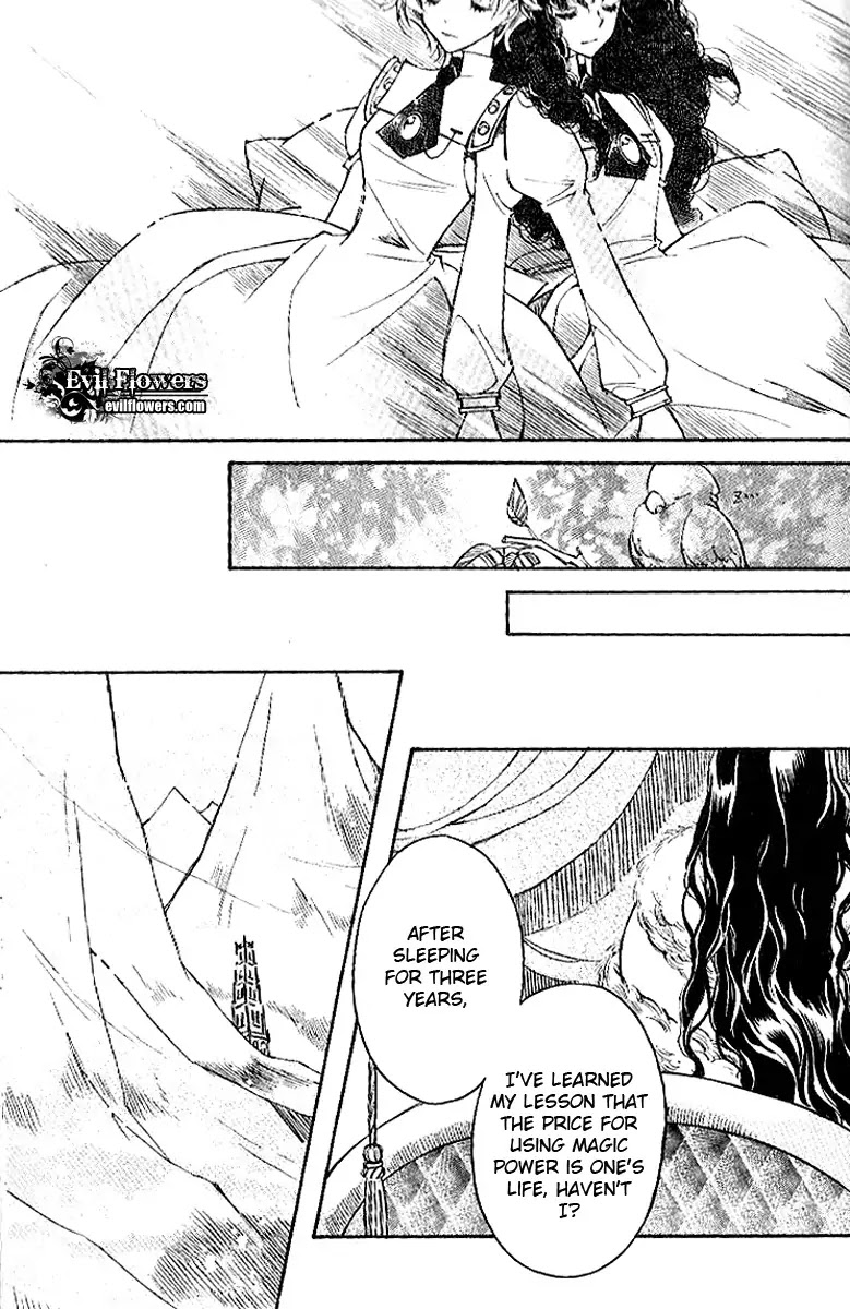 Ciel~the Last Autumn Story~ Chapter 8 page 9 - Chapter 8: A Cross Path, Without Notice