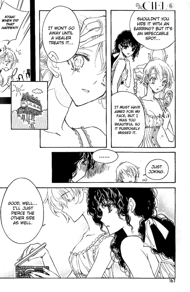 Ciel~the Last Autumn Story~ Chapter 9.1 page 13 - Chapter 9.01: The Summer Holidays (1)