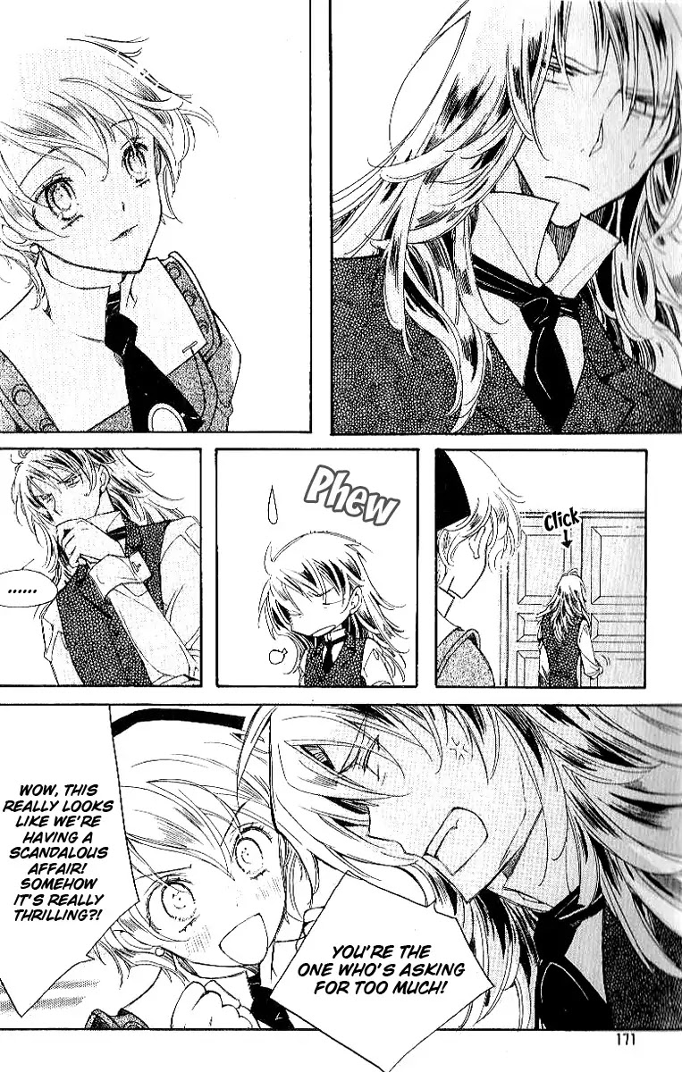 Ciel~the Last Autumn Story~ Chapter 9.1 page 17 - Chapter 9.01: The Summer Holidays (1)
