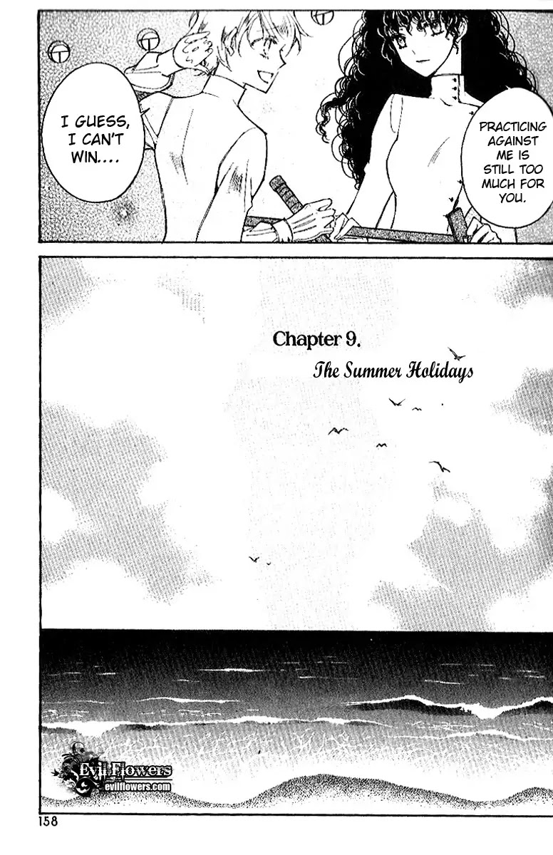 Ciel~the Last Autumn Story~ Chapter 9.1 page 4 - Chapter 9.01: The Summer Holidays (1)