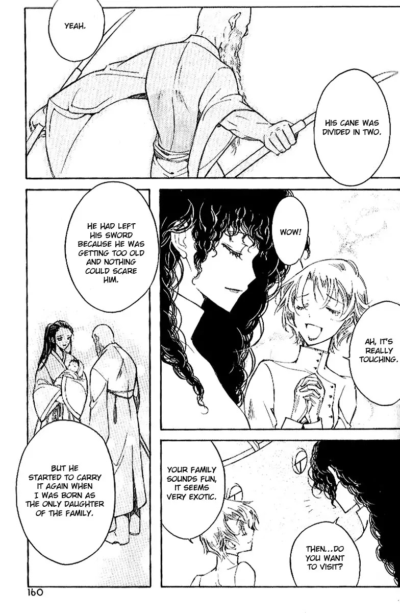 Ciel~the Last Autumn Story~ Chapter 9.1 page 6 - Chapter 9.01: The Summer Holidays (1)