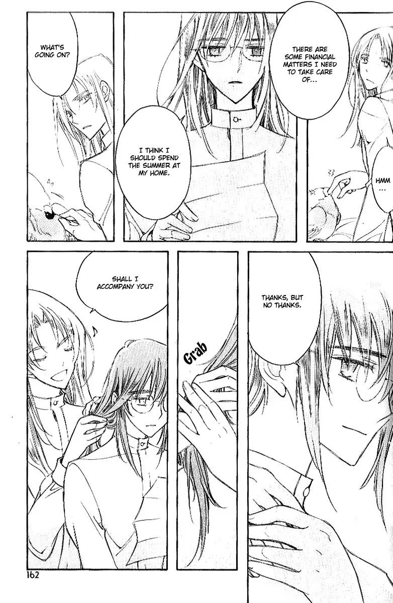 Ciel~the Last Autumn Story~ Chapter 9.1 page 8 - Chapter 9.01: The Summer Holidays (1)