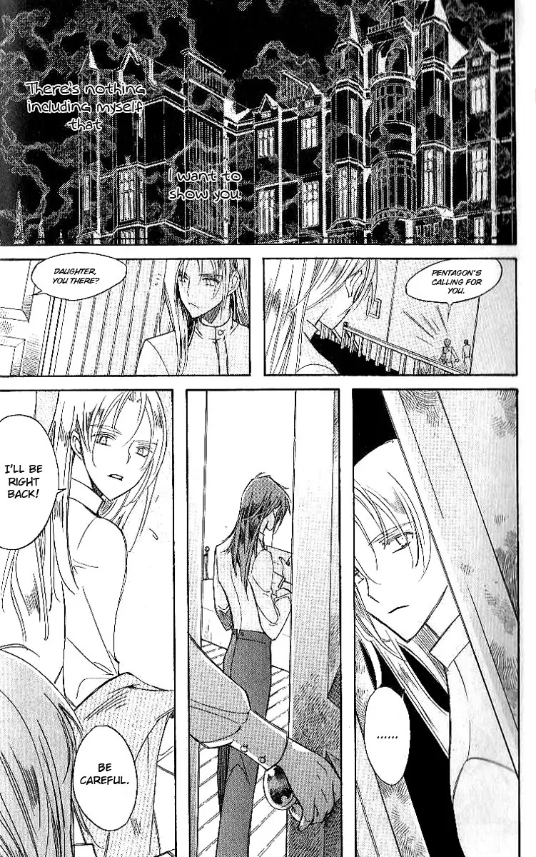 Ciel~the Last Autumn Story~ Chapter 9.1 page 9 - Chapter 9.01: The Summer Holidays (1)