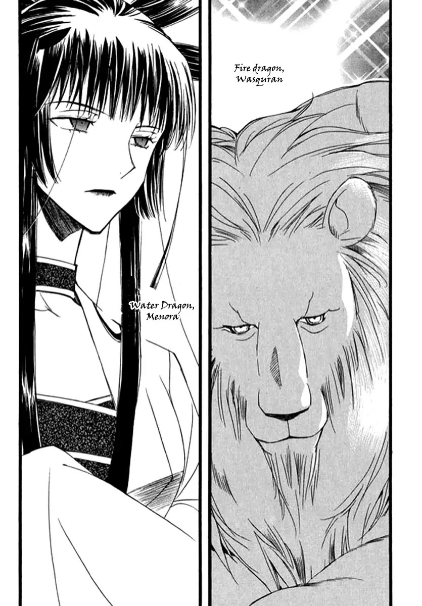 Ciel~the Last Autumn Story~ Chapter 9.10 page 13 - Chapter 9.10: The Summer Holidays (10)