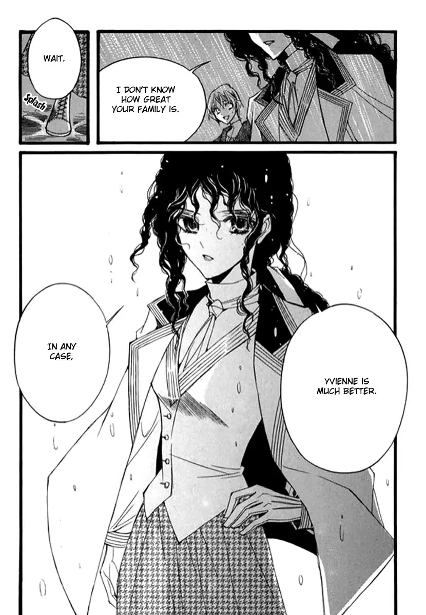 Ciel~the Last Autumn Story~ Chapter 9.10 page 17 - Chapter 9.10: The Summer Holidays (10)